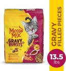 Meow Mix Gravy Bursts Dry Cat Food 13 5lb 2 Pack Savory Chicken Flavor Crunchy