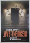 Resident Evil - Original Ds Movie Poster 27x40 D s 2026 Final Action Horror Intl