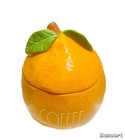 Rae Dunn Orange Coffee Canister Brand New
