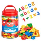 78 Pieces Magnetic Letters Numbers Alphabet Fridge Magnets Abc 123 Preschool 