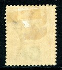 British Colonies Ceylon 3   Orange Brown Qv  Mint O72             