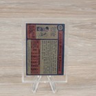 Julius Erving Aba All Stars 1973 74 First Team Autographed Basketball Card