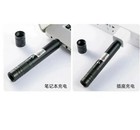 Infrared 980nm 5mw Focusable Ir Laser Module Usb Charger Anti-counterfeiting