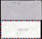 World Wide Collection Of Interesting Covers - Postal History  25 