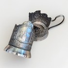 Vintage Russian Soviet Podstakannik Metal Tea Glass Holders Set Of 2