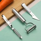 3pcs Julienne Peeler Set  Stainless Steel Vegetable Peeler Julienne Slicer