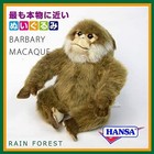 Hansa Hansa Plush Toy 6319 Monkey 15 Affenberg