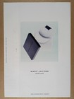 2002 Marc Jacobs Perfume Sofia Coppola Photo By Juergen Teller Vintage Print Ad