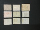 Momen  Niger Coast Sg  66-74 1897-1898 Used Lot  60062