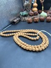 Quality 11  9mm           rudraksha 108 Necklace                          108      