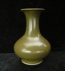 Rare Fine Old Chinese Natural Tea Brown Glaze Porcelain Vase  yongzheng  Mark