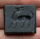 Very Old Ancient Roman Animal Intaglio Unique Bead