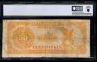 Ac Fr 1195 1882  50 Gold Certificate Pcgs 20 Only 65 Known