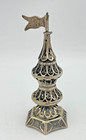 Vintage Old Sterling Filigree Silver Judaica Havdalah B samim Spice Box Tower