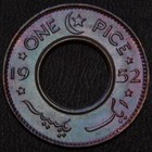 1952 Pakistan 1 Pice Rainbow Toning  29-15 