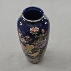 Vtg Cobalt Blue Vase Japanese Gold Accents Pheasants Birds Peony Flowers 9  Read