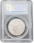 2004  100 1ozt American Platinum Eagle Pcgs Ms 69  Low Mintage Key Date