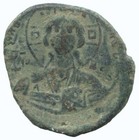 Jesus Christ Anonymous Cross Ancient Byzantine Coin 8 1g 31mm  aa637 21u