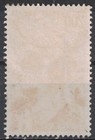 Algeria 1949-53 Sc c10 Used Storks Over Mosque Ap5212