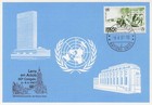 United Nations Geneva 154 Maximum Blue Card Stamp Show Set 1987 Un