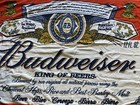 Budweiser Beach Towel Huge 60x33in Excellent Pre-owned Condition No Flaws