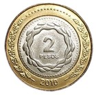 2010 Argentina 2 Pesos Unc World Coin Km 165 Bi-metal Bimetallic Sun Face