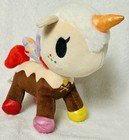 Tokidoki Unicornos- Sundae 7 5    Plush Aurora World