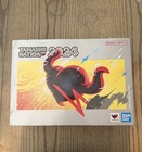Bandai S h monsterarts Godzilla  2024  Heat Ray Ver  Figure Tamashii