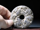 China Hongshan Cultue Old Jade Stone Four Divine Beasts Bi Amulet Pendant Sf202