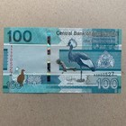 Gambia P-41a 50 Dalasis Banknote 2019 Unc Gambian Currency Paper Money