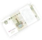 Lot 100 Pcs China 1 Yuan 1999 Edition Paper Money Banknote Bundle Collection Unc