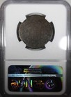 1796 Liberty Cap Large Cent Ngc G4 Brown Low Ball Better Date Coin