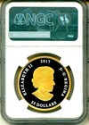 2017 Canada  25 Gilt Great Seal Of Canada Ultra High Relief Ngc Pf70 Uc Coa