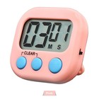 Large Lcd Digital Kitchen Cooking Timer Count Down Up Clock Loud Alarm Magnetic