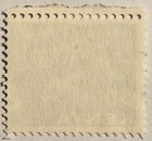 Kenya 1963  Independence Issue  50-cents Used  Scott- 7  Quick   Free Shipping 