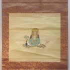 Japanese Hanging Scroll Art Painting  fan  Antique Kakejiku