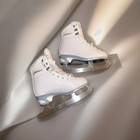 Jackson Ultima Figure Ice Skates Soft Mark I Little Girl Size 2 Blade 8 1 3
