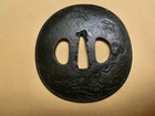 Japanese Iron Tsuba Zogan Inlay Landscape Round Sword Guard Samurai Katana