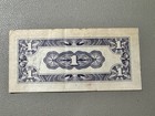          Japanese Government One Cent Wwii Occupation Note