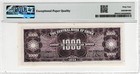 1945 China  central Bank Of China   P-290  1000 Yuan  Pmg Choice Unc 64 Epq
