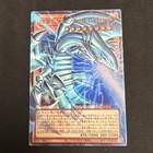 Nm Blue-eyes White Dragon Phantom Beast Overframe Extended Art Ur Locr-jp001