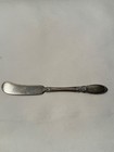 Old Mirror By Towle Sterling Silver Butter Spreader Flat Handle 5 3 4   1 Oz