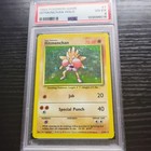 1999 Pok  mon Game Hitmonchan Holo  7 - Vg-ex Vintage Graded Slab      