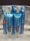 Kao Biore Uv Aqua Rich Watery Essence 2 Pack Sunscreen Spf50  pa     70g
