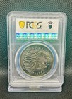 Ethiopia Ee-1974  1982  2 Birr World Cup Pcgs Ms66 Pop 1 7