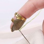 4 Pack Sewing Thimble Finger Protector  Adjustable Finger Metal Shield Protect  