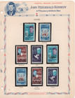Qatar 1966 Un 20th Anniversary In Sets Perf   Imperf   Blocks Of 4   S s 