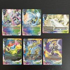 Future Card Buddyfight Lot Of 6 Cards Bushiroad