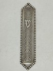 Judaica Filigree Silver 925 Mezuzah Case Beautiful Rare Vintage
