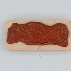 Inkadinkado Galerie Vernissage Leaf Border Rubber Stamp Wood Mounted